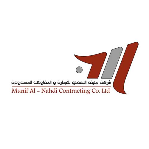 alnahdi