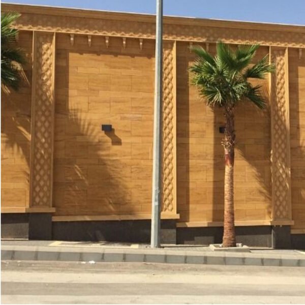 Riyadh yellow frosted stone - Image 2